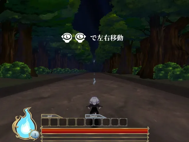 Soul Rush