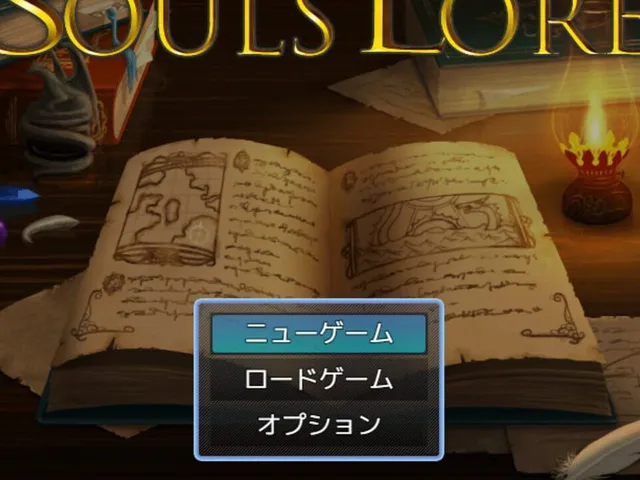 Souls Lore