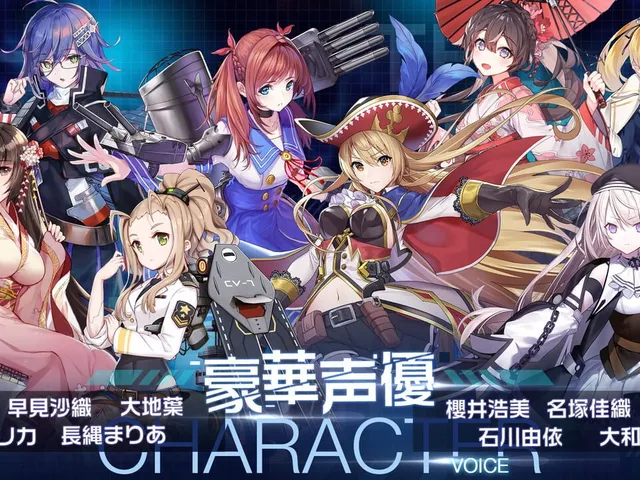 Sousei no Mirage
