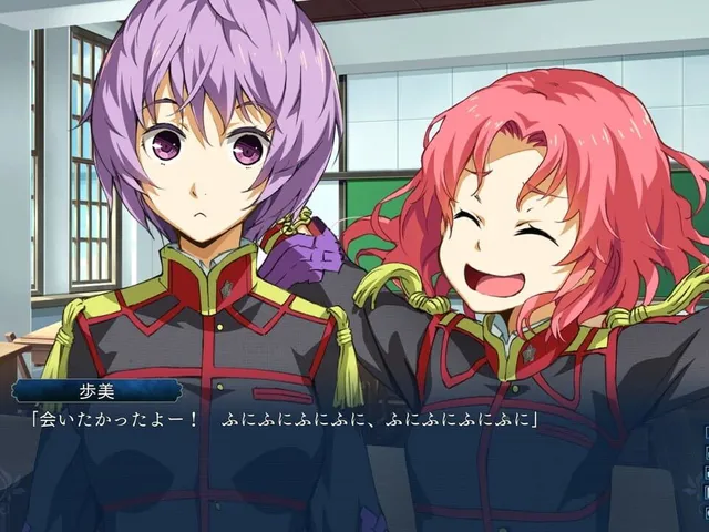 Soushuu Senshinkan Gakuen Hachimyoujin