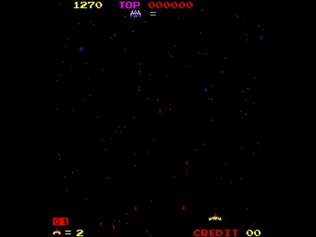 Space Firebird