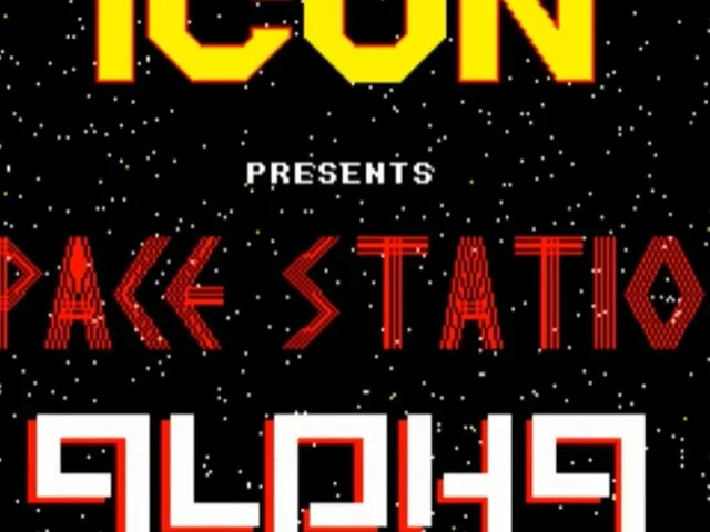 Space Station Alpha
