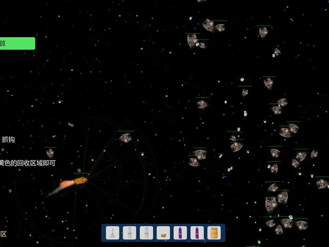 SpaceShips