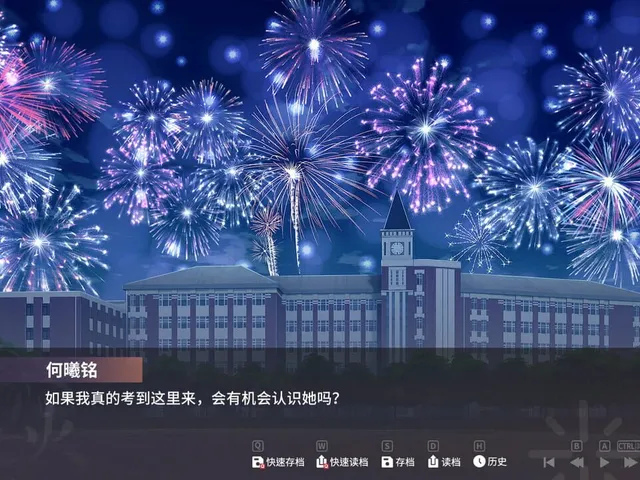 Sparkling Memories