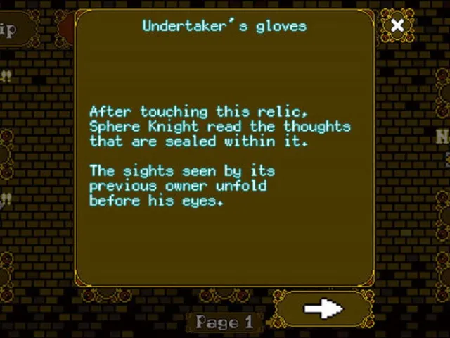 SphereKnight