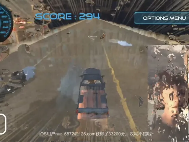 Spoofing Car Splash to Wild Kids