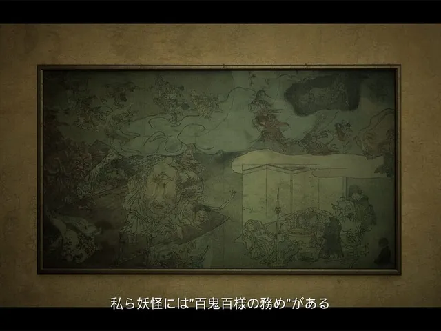 Spook Ltd.: Warashi Homes