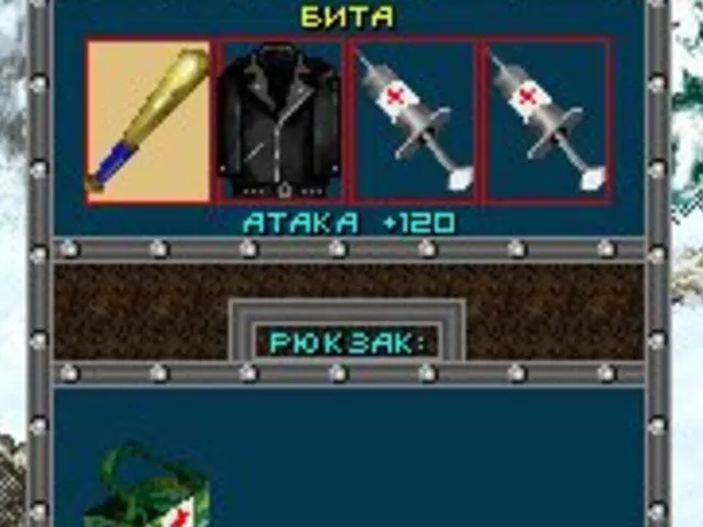 Stalker 2