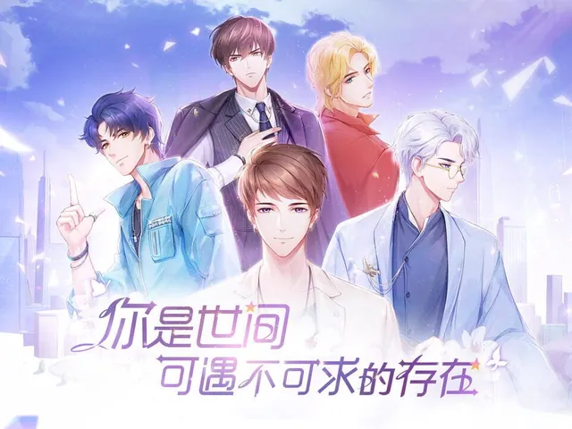 Star Road Love Songs
