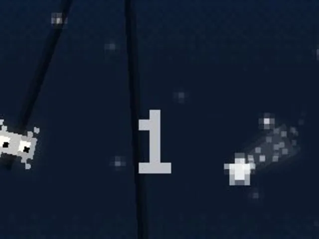 Starbust