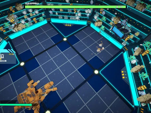 Starena