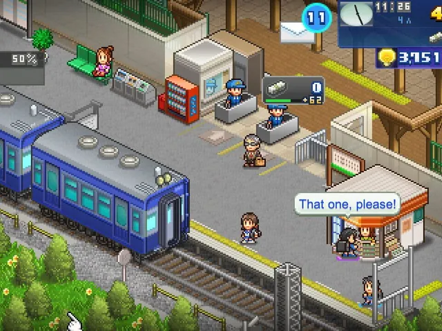 Station Manager