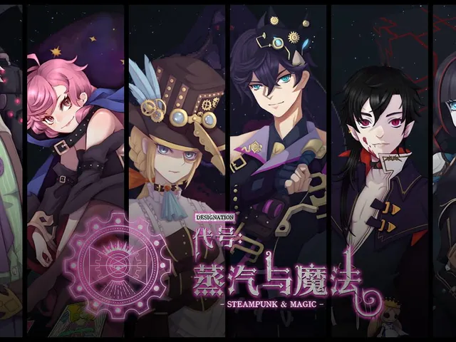 Steampunk and Magic