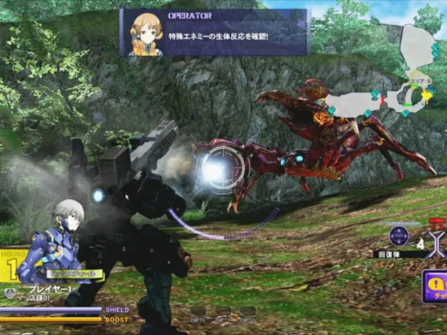 Steel Chronicle