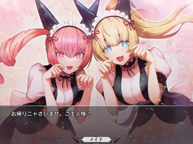 Steins;Gate Re:Boot