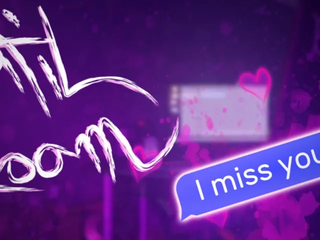 Still Room: I Miss You