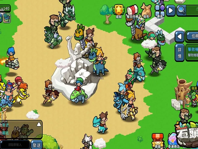 StoneStory