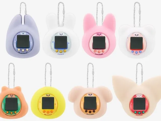 Stray Kids SKZOO Tamagotchi