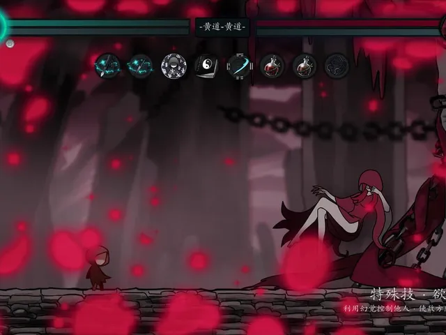 Suffering
