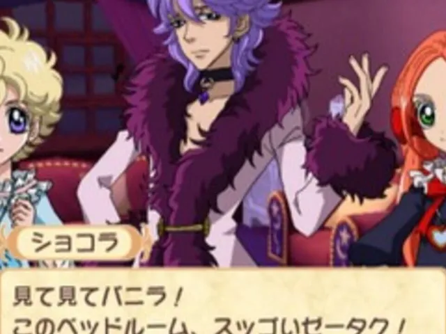 Sugar Sugar Rune: Koimo Osharemo Pick Up!