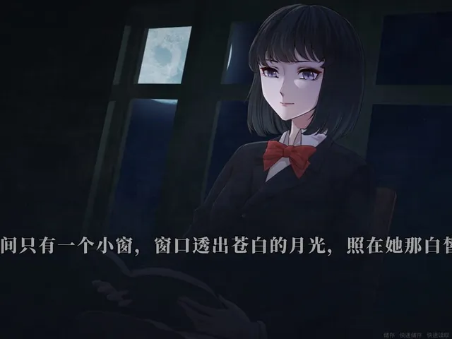 Suicide Countdown: 7 Days