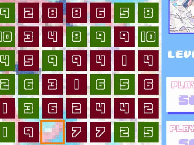 Summer Numbers