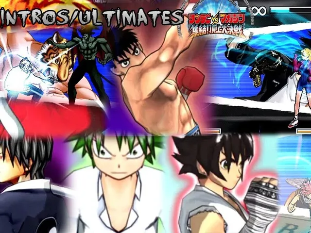 Sunday vs. Magazine: Shuuketsu! Choujou Daikessen