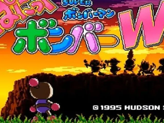 Super Bomberman: Panic Bomber W