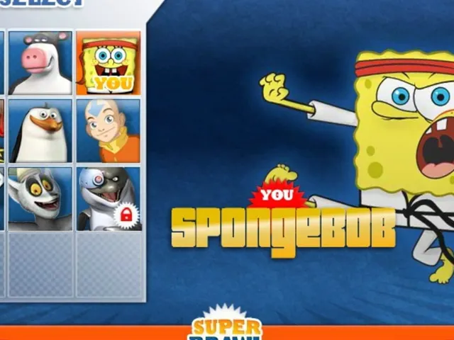 Super Brawl