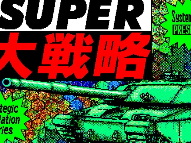 Super Daisenryaku