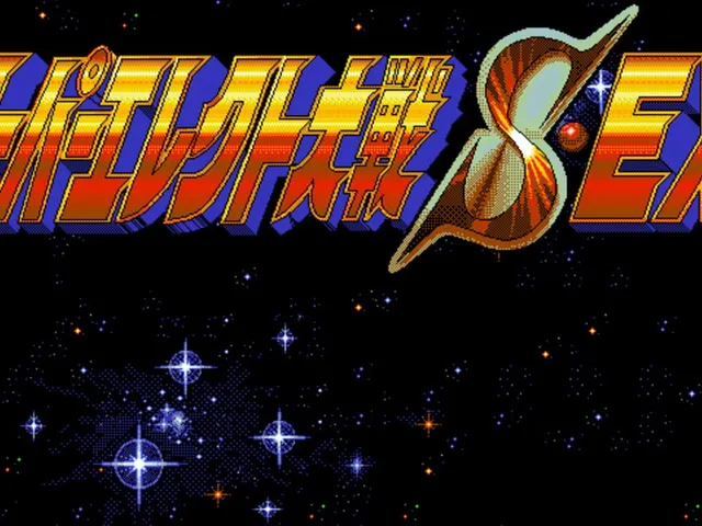 Super Erect Taisen S-EX