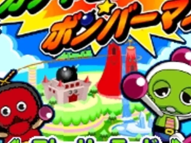 Super Gachapin Bomberman
