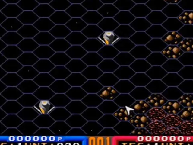 Super Gachapon World: SD Gundam X