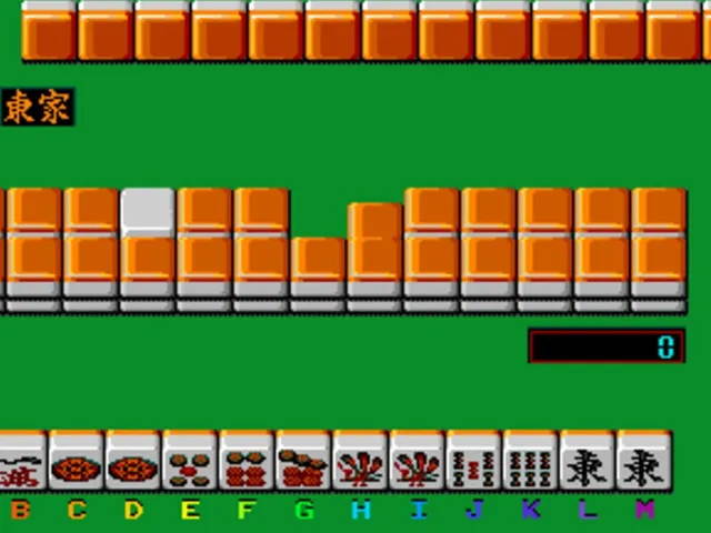 Super Real Mahjong PIII