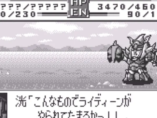 Super Robot Taisen Compact 2 Dai-1-bu: Chijou Gekidou-hen