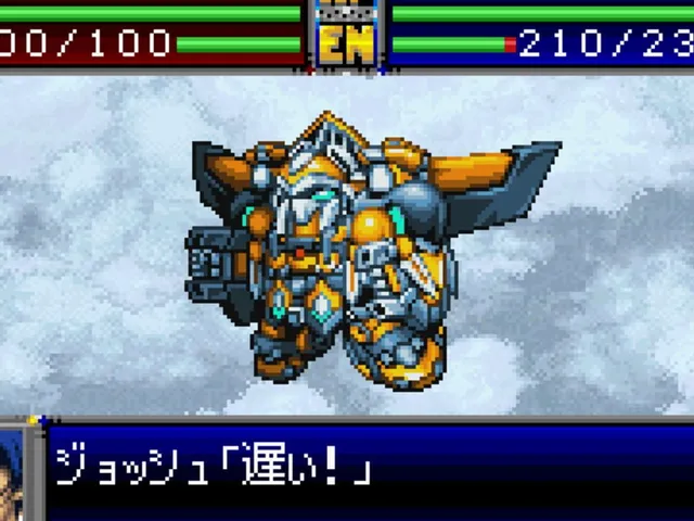 Super Robot Taisen D
