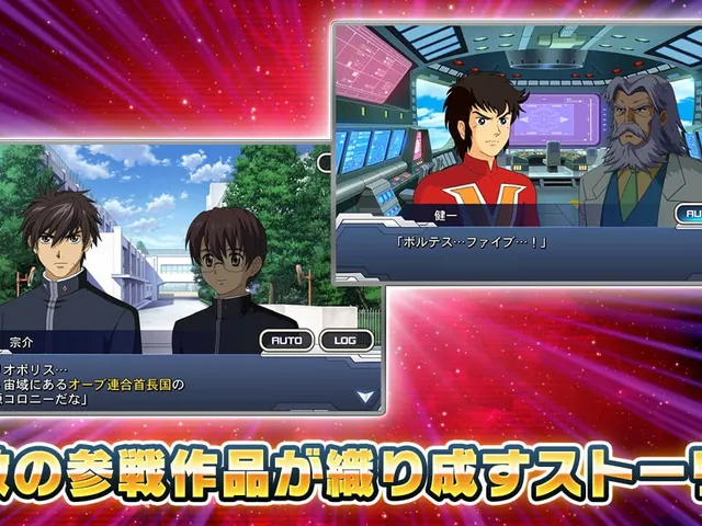 Super Robot Taisen DD