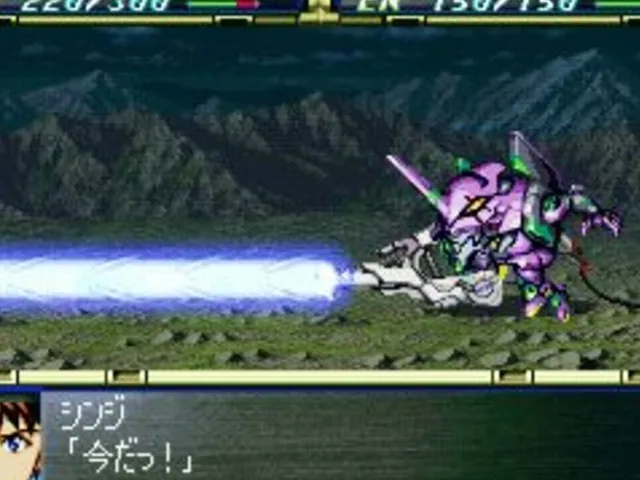 Super Robot Taisen F