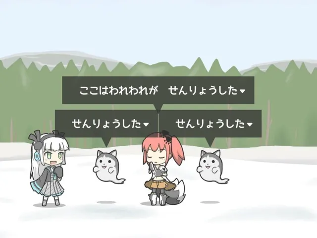 Super Yuki Onna-chan