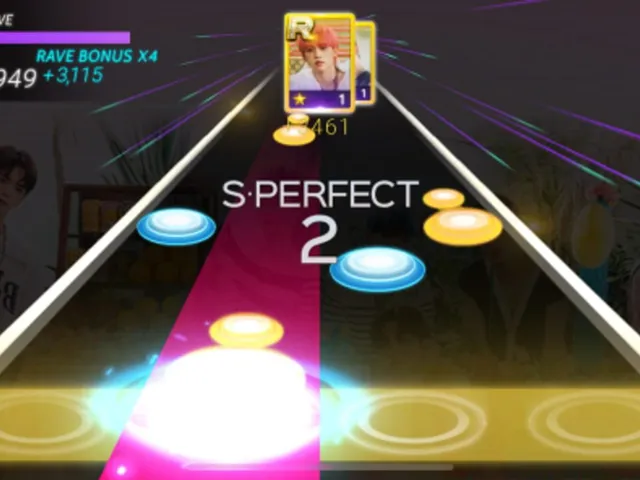 SuperStar: The Boyz