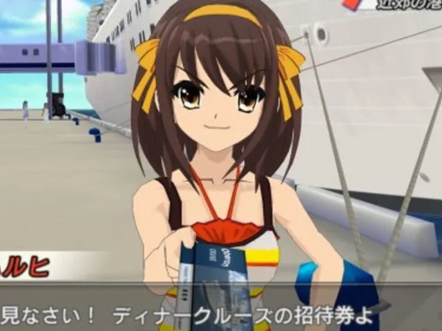 Suzumiya Haruhi no Heiretsu
