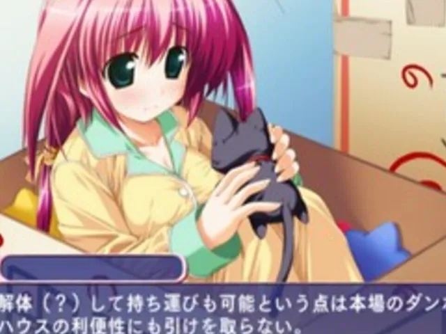 Suzunone Seven!