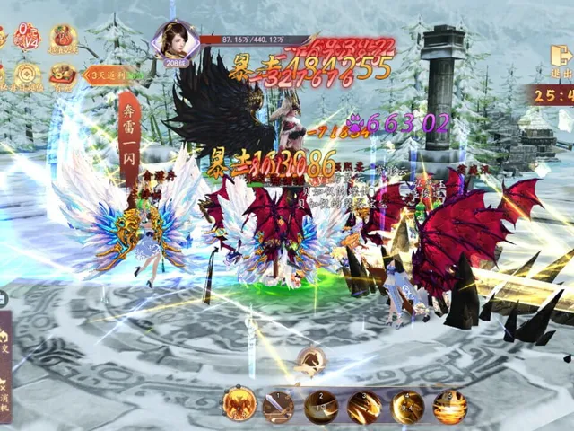 Sword Dance
