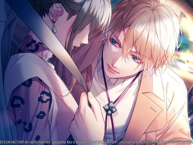 Sympathy Kiss
