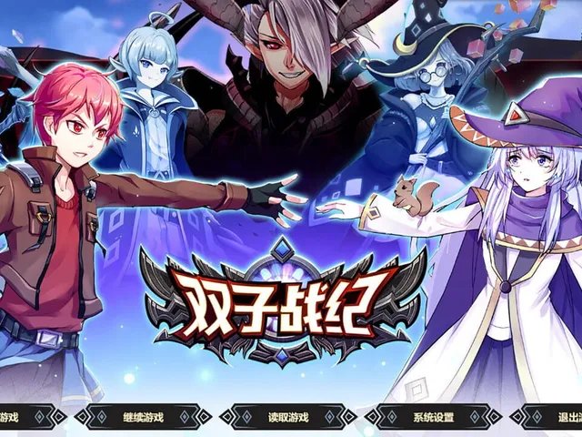 Tactics & Strategy Master 3: Gemini Strategy
