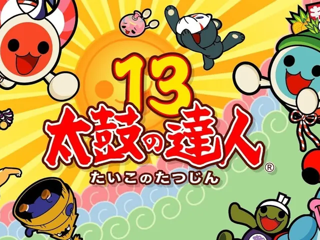 Taiko no Tatsujin 13