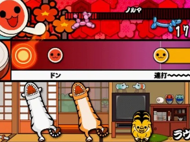 Taiko no Tatsujin Portable DX