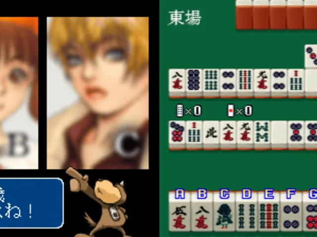 Taisen Hot Gimmick