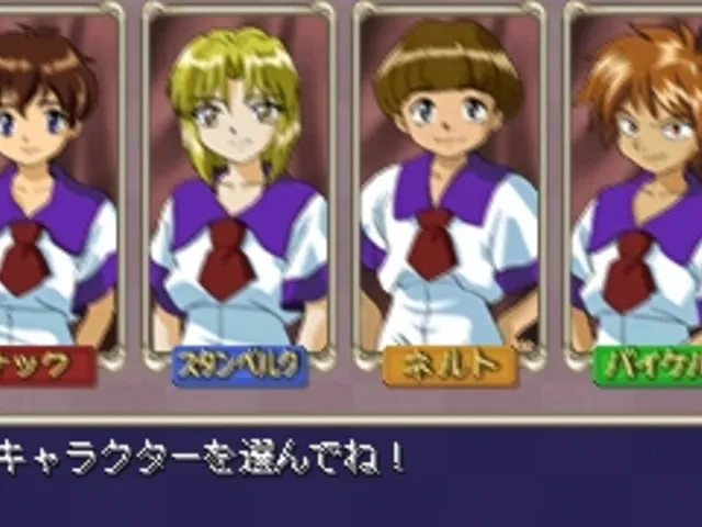 Taisen Renai Simulation: Trifels Mahou Gakuen