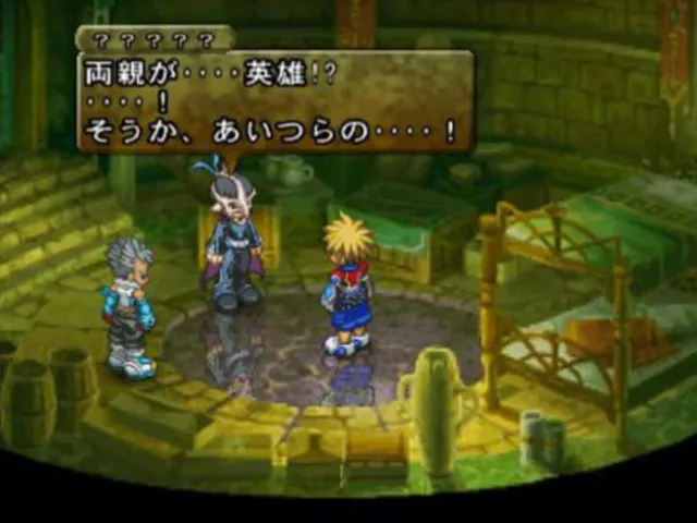 Tales of Destiny 2